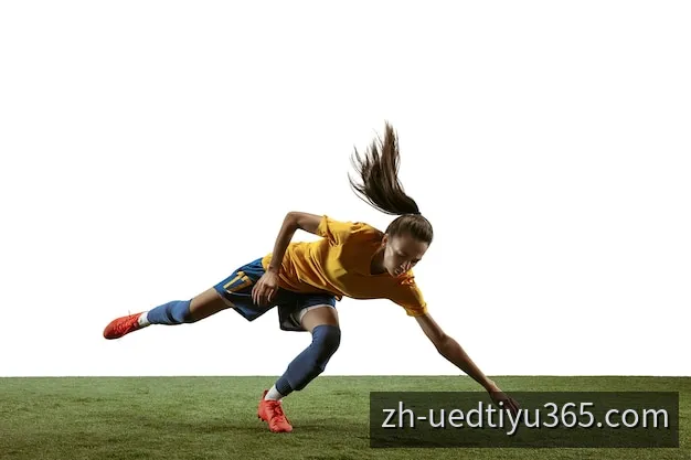 UED体育赛事数据与AI分析界面